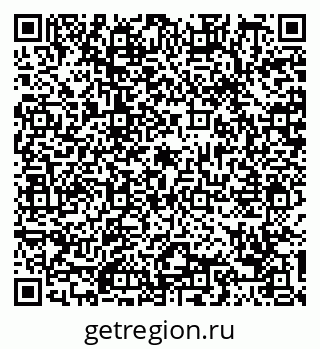 79088742481