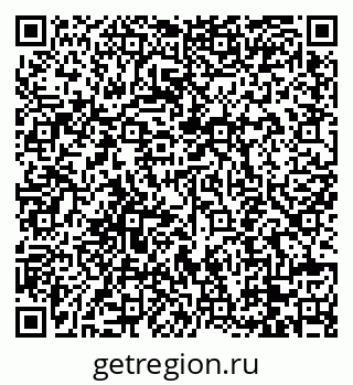 79088742483