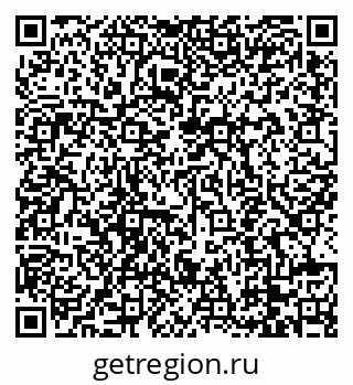 79088742484