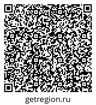 79088742490