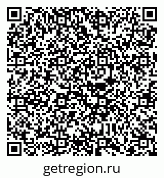 79088742494