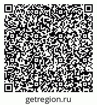 79088742500