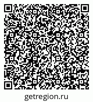 79088742532
