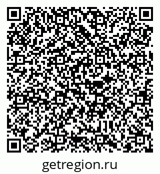79088742533