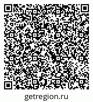 79088742632