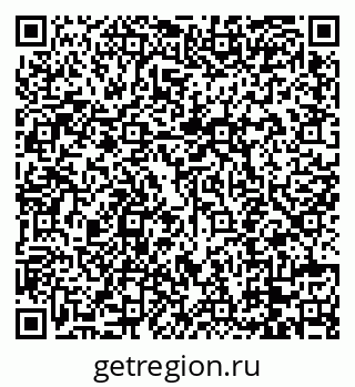 79088742651
