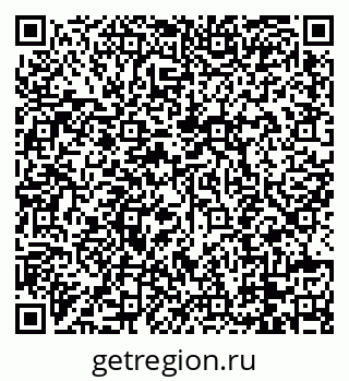 79088742654