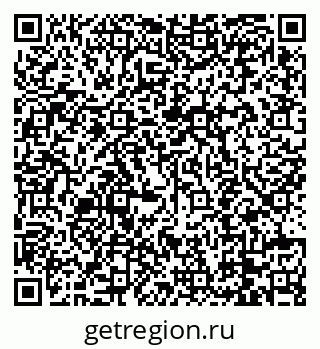 79088742658