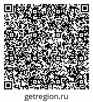 79088742681