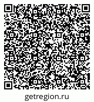 79088742739