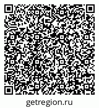 79088742740