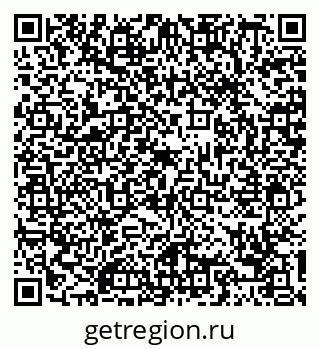 79088742784