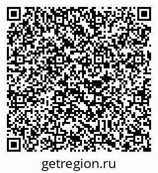 79088742793