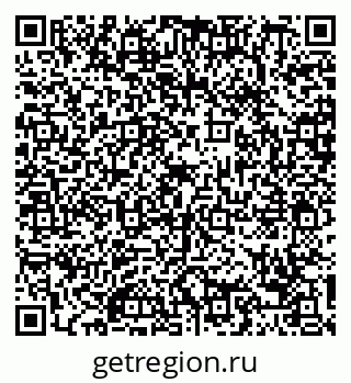 79088742796