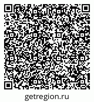 79088742801