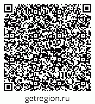79088742809