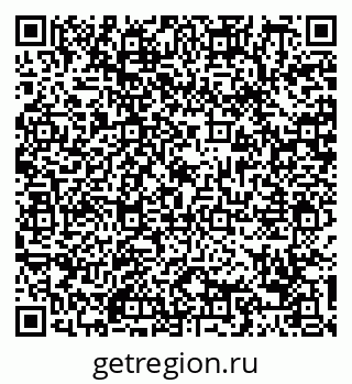 79088742881