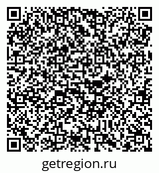 79088742900