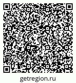 79088742938
