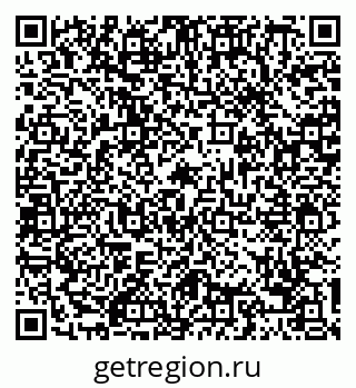 79088742945