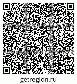 79088742974