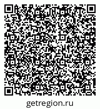 79088743017
