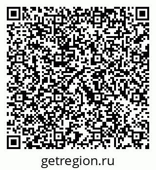 79088743037