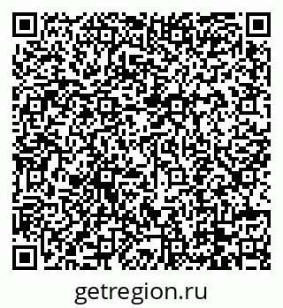 79088743046