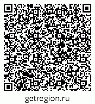 79088743048