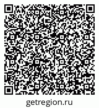 79088743097