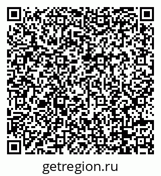 79088743099