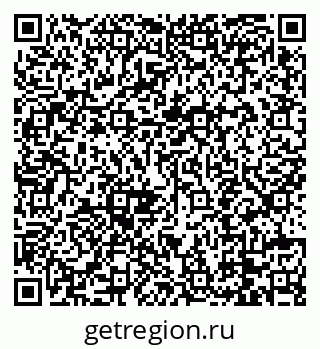 79088743119