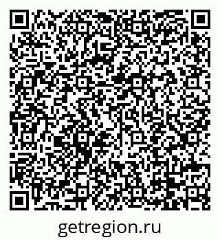 79088743137