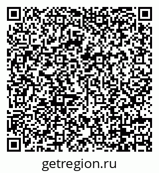 79088743138