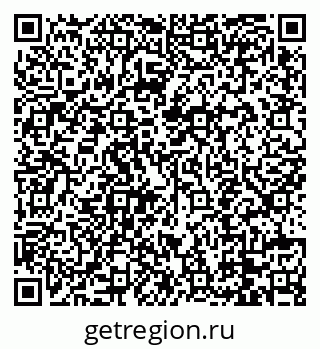 79088743139