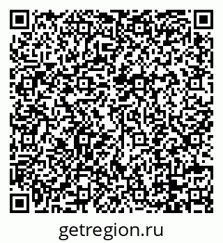 79088743143