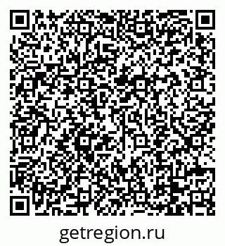 79088743170