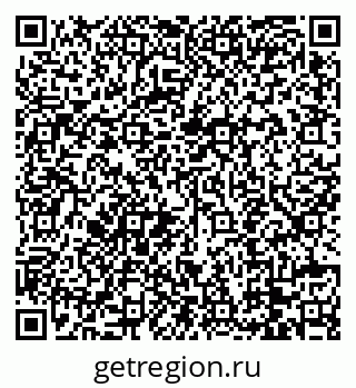 79088743172