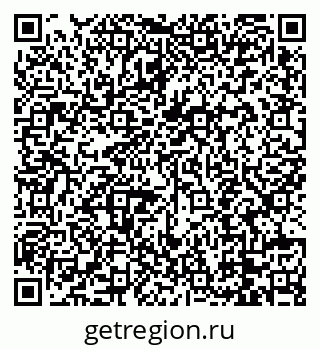 79088743190