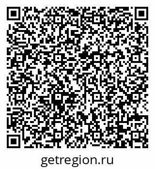 79088743194