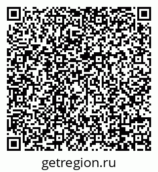79088743202