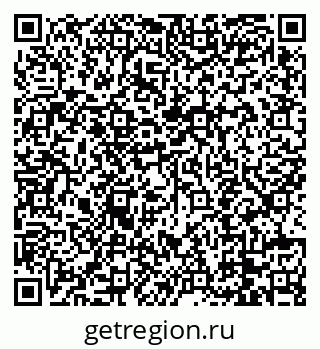 79088743216
