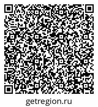 79088743236
