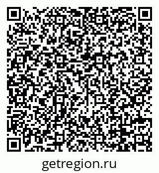 79088743237