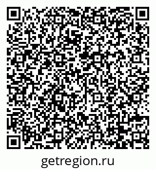 79088743248