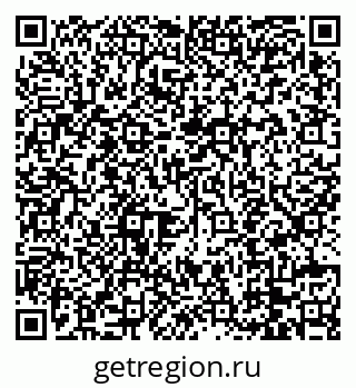 79088743250