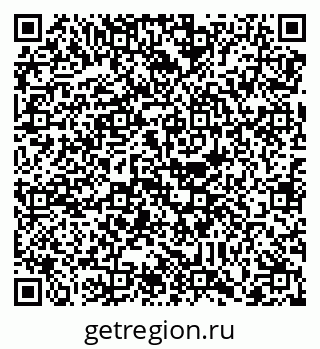 79088743256