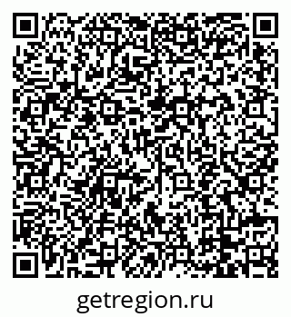 79088743283