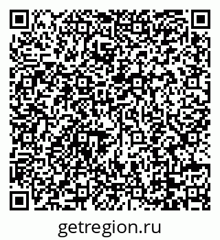 79088743290