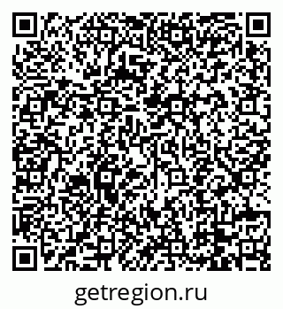 79088743410